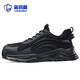 Blue Gull Shield labor protection shoes for men, ultra-light and comfortable, sports style, steel toe cap, anti-smash and anti-puncture function, construction site safety work shoes, ultra-light and comfortable, sports style 45