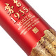 Moutai (Moutai) 1935 Sauce-Geschmäcker Alkohol 53 Grad 500 ml Einzelflasche, neue und alte Verpackungen zufällig gesendet