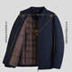 Shanshan jacket men's autumn and winter thickened quilted warm high-density wear-resistant commuting casual executive cadre lapel jacket