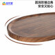 宝优妮边几桌客厅推车沙发小茶几简约移动家用床边桌阳台卧室床头小桌子 贴皮单层圆-木9274-6WD