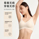 Urban Beauty No Wires Push-up Bra Seamless Beautiful Back Wavy Edge Vest Style Women's Sports Bra 2B350D