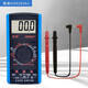 Hengsen Digital Multimeter 9205 Elektriker hochpräzise Antiburn Home-Wartung Voller Schutz Automatische Herunterfahren Mehrzwecker Universal Messgerät HS9205A + Standard + Ladevorgang