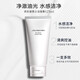 Shiseido Men's three-piece set, give gifts, cleansing lotion, moisturizing, facial tightening, pore-shrinking skin care products, men's moisturizing 3-piece set, facial cleanser + water + moisturizing milk