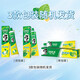 DARLIE好来(原黑人)牙膏  实惠装双重薄荷清新口气 双重薄荷 225g 1支