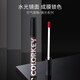 珂拉琪（COLORKEY）小黑镜丝绒唇釉口红镜面水光唇蜜持久显白显色防水不沾杯 P723冰摇蜜桃/2.0冰淇淋系列