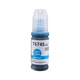 京呈T674墨水适用爱普生L805 850 L800 810 801 L310 301 L201墨水 【6500页】T6745浅青色墨水
