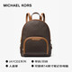 MICHAEL KORS New Year's Gift Luxury MK Women's Bag JAYCEE Large Capacity Backpack Large Dark Brown/Acorn Brown