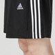 阿迪达斯 （adidas）官方男裤子 2025春夏季新款运动裤跑步健身舒适透气休闲梭织短裤 IC1484 2XL