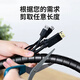 Liantuo wire organizer, cable tube, storage, fixing and organizing cable winder, computer connection wire wrapped tube, fixed wire clip, wire wrapped tube, 25mm*5m, black