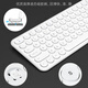 Hangshi(BOW)HW098SC-2 Wireless Keyboard Ultra-Thin Portable Keyboard Universal Laptop Home Office White