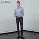 SKARO [with wool, easy to care] High waist high blue trousers men's formal dress drape and high-end feeling Dark blue SKX1291-1 50