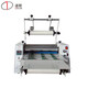 Dodon Lamination chaude et froide simple et double face à double usage Machine de revêtement anti-curl Taupage et grattement de la courroie de coupe Machine d'alimentation en papier grand rouleau en acier Bureau à colle sur le film Presse DC-5009