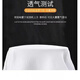 Vêtements féminins de taille extra-large en deux parties Fat MM200Jin [Jin est égal à 0,5 kg] T-shirt à manches courtes pour les femmes Summer Ins en vrac Versatile moyen 844 blanc M recommandé 80-115jin [Jin est égal à 0,5 kg]
