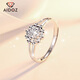 Aido Diamond pt950 platinum ring for women, fashionable platinum petal ring, shiny imitation diamond design, weight 4.1-4.3 grams + delivery certificate