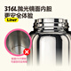 Uooha Thermos Cup, Sie trinken doppelte Getränke Hochwertigen Wasserbecher, Kinderbecher, große Kapazität, Jungen, Blind Box Cup, Helen Garden-Pink Rose 500 ml