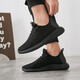Huili men's shoes for spring and summer low-top men's mesh shoes breathable mesh running shoes travel sports casual shoes WXY-6199 all black 41