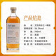 Allen Bourbon Barrel Single Malt Whiskey Island produzierende Fläche Scotland Fremdwein Originalflasche importiert Allen Viertel Barrel Starker Whisky 700 ml 1 Flasche