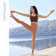 Seamless basic slim waist-tightening and simple elegant sports running BRA underwear F14117 Roman brown L