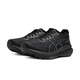ASICS GEL-KAYANO31 Soporte estable Las zapatillas para correr para zapatos para mujeres para viajes para el entrenamiento corriendo zapatos deportivos transpirables 1012B671-001-Black-Black Warrior-D de ancho el último 37.5 El tamaño del zapato es relativamente pequeño, compre la mayor parte del tamaño