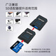 雷克沙256G内存卡TF卡U3手机监控无人机switch存储卡MicroSD 633x 128GB