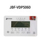 JIANGSHAN DELI Beida Jade Bird JBF-VDP5060/5061 fire panel floor display replaces 3060B JBF-VDP5060