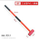 Xiangjile large octagonal hammer, big hammer, 2 pounds, 3 pounds, 6 pounds, 7 pounds, 8 pounds, 12 pounds, 14 pounds, hammer, heavy hammer for smashing the wall, about 6 pounds, octagonal hammer with handle, about 5.3 Jin with handle, Jin is equal to 0.5 kilograms