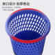 Tianzhang Office (TANGO) trash can garbage basket waste paper basket office garbage basket dormitory bathroom toilet kitchen bedroom plastic simple large 255mm office supplies