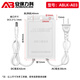 安保力科 监控电源12v2a摄像头适配器室内户外室外防水电源安防摄像机直流开关变压器 12V2A室外防水款