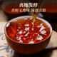 御举茗 宫廷普洱茶熟茶自己喝 2017熟普洱茶云南茶饼茶叶父亲节礼物 冰岛宫廷班章（357g*3）
