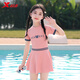Zailu Children's Swimsuit Girls 2024 New One-piece Girls' Cute Quick-Drying Sun Protection Training Swimsuit for Medium and Large Children Pink 105 Size 8 Recommended Height 95-105cm