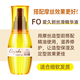 PREJUME【官方直售】玫丽盼泡沫发蜡摩丝卷发保湿蓬松定型法式烫泡泡造型 5号摩丝(中定型 中保湿轻微硬度