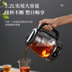 OUMETE tea kettle, tea kettle, seventh generation spray steam tea kettle, health kettle, glass constant temperature insulation tea kettle OMT-PC1036
