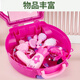 CLCEY儿童化妆品套装全套过家家公主梳妆台玩具套盒小女孩生日礼物3岁6 二合一 蓝色梳妆台