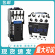 Yue Changsheng CJX2-25004 dos normalmente abiertos y dos normalmente cerrados 25004 12004 12004 95004 DC contactor DC24V CJX2-50 normalmente abierto DC48V