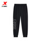 Xtep store same style knitted trousers men's leggings sweatpants new printed loose sports pants 976329840282 True black 2XL