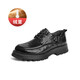 Belle Plissee Business Lederschuhe für Herren-Kuhläppchen Dicke alleinige formale Schuhe A1422AM4 Black-Furry 40
