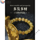高端纯天然金发晶手串猫小姐天然精品水晶手链黄水晶手 [殿堂级金发晶]8mm-13297