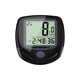 MERIDA Merida bicycle wireless computer mountain bike road car speedometer riding speedometer speed counting mileage black
