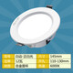 NVC lighting LED recessed downlight opening 7.59 12.515cm6w10w12w18w2.5 inches 4 inches 6 inches white edge 12 watt white light opening 11-13CM