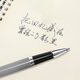 
Picasso (pimio) orb pen Morandi color signature pen adult signature pen student calligraphy graduation gift business office gift 717 gray