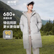 Bosideng off-season winter down jacket for men's long hooded thickened new national standard 90 velvet shopping mall same versatile jacket