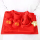 Chuanlexing (CHUANLEXING) baby clothes 100 days baby winter jumpsuit men and women 100 days banquet 100 days photo gift set lucky balloon 100 days hot stamping - autumn and winter thin cotton + hats and socks 59cm (9-12Jin Jin is equal to 0.5kg /0-3 months)