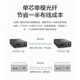 华三（H3C）光纤收发器千兆单模单纤光电转换器 3公里SC接口（单只装）FC01G-3B