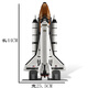 Huilie es compatible con el shuttle espacial de Lego shuttle Rocket Shuttle Space El astronauta reúne enormes juguetes de bloques de construcción para la Terminal de la Terminal de Aeropuerto de Boys 694pcs