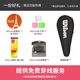 威尔胜（Wilson）网球拍pro staff rf97郑钦文同款PS系列V14专业全碳素限定小黑拍 V14 TEAM 280g 2号柄 13601