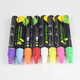 Bibiniu large-capacity color fluorescent board pen 8-color 6mm/8mm tip highlighter whiteboard LED electronic blackboard special pen BBN-B06F