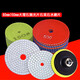Water-grinding tablets, stone polishing tablets, marble polishing tablets, edge grinding diamond angle grinder polishing tablets, 80 thin sticky discs, 10 holes, 5 pcs