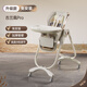 
Hakada baby dining chair multi-functional baby dining chair children's home foldable study chair can sit or lying bench