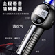 Pilot Alcohol Tester Traffic Police Special Drunk Driving Detector High-Precision Air Blowing Alcohol Testing Instrument Intelligent Voice