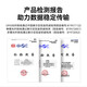 胜为光纤跳线 SC-SC（UPC）单模单芯入户光纤线 低烟无卤环保外被 收发器尾纤 5米FWSC-301